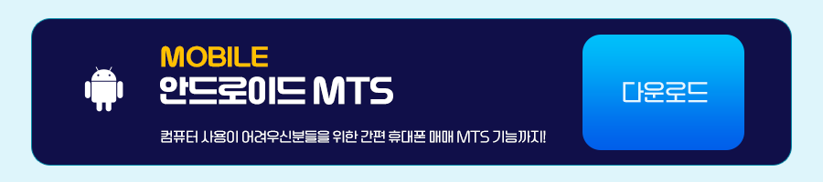 메타1
