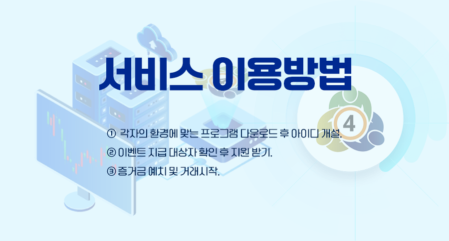 메타1